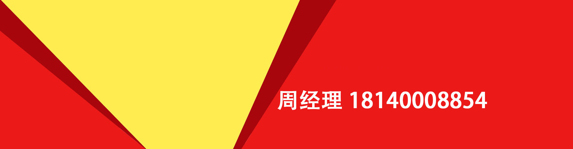 长葛纯私人放款|长葛水钱空放|长葛短期借款小额贷款|长葛私人借钱